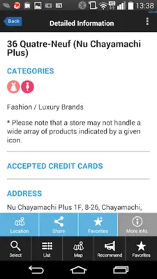 KANSAI TAX-FREE SHOPPING GUIDE android App screenshot 12